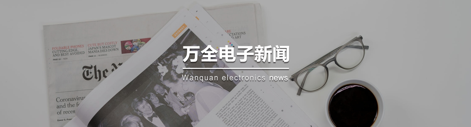 100米就是安防监控系统的极限吗