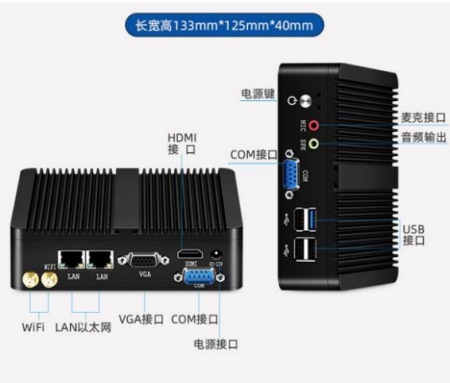 监控已经装好了，还能加装AI视频监控的算法盒子吗